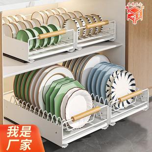 分隔置物架收纳 厨房碗碟收纳架橱柜内置抽拉碗架碟子架抽屉式