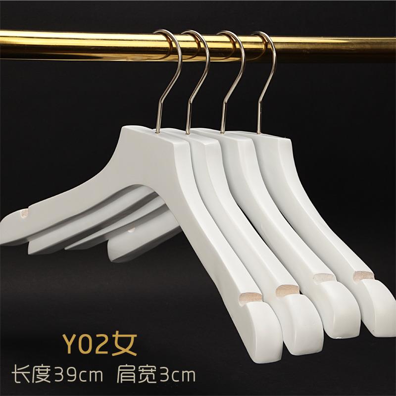 正品成人女装服装店纯架白色衣实木长钩家用木衣架防男滑衣挂批裤