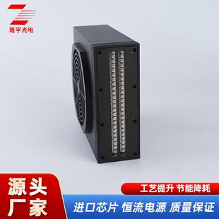 喷绘喷码 光源 丝印油墨紫外线UVLED固化灯 UV平板打印机固化灯