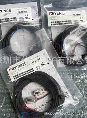 PR-F51N3 光电传感器 PR-F51C3PD PR-F51C3PL PR-F51CN PR-F51CP