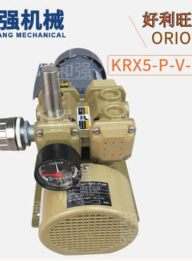 g1-/krx5-p好利v/vb-旺5102真空泵 750103/01krx5旋片---ss//50泵