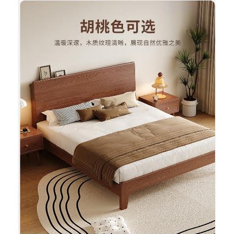 全实木床轻奢现代简约1.5米实木双人床1米8主卧大气1.2小户型
