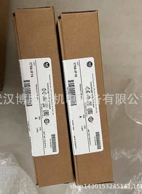 模块if16175616 点  罗克韦尔模拟量-1756if16a模块plcab输入