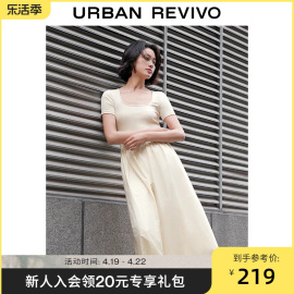 UR2024夏季女装简约复古A型连衣裙清纯奶甜长裙子UWG740038