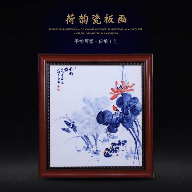 执竞陶瓷瓷板画景德镇新中式玄关装饰画走廊过道手绘荷花挂画壁画