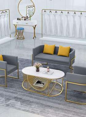 北欧轻奢布艺沙发茶几售楼部接待洽谈沙发民宿酒店大堂休闲沙发