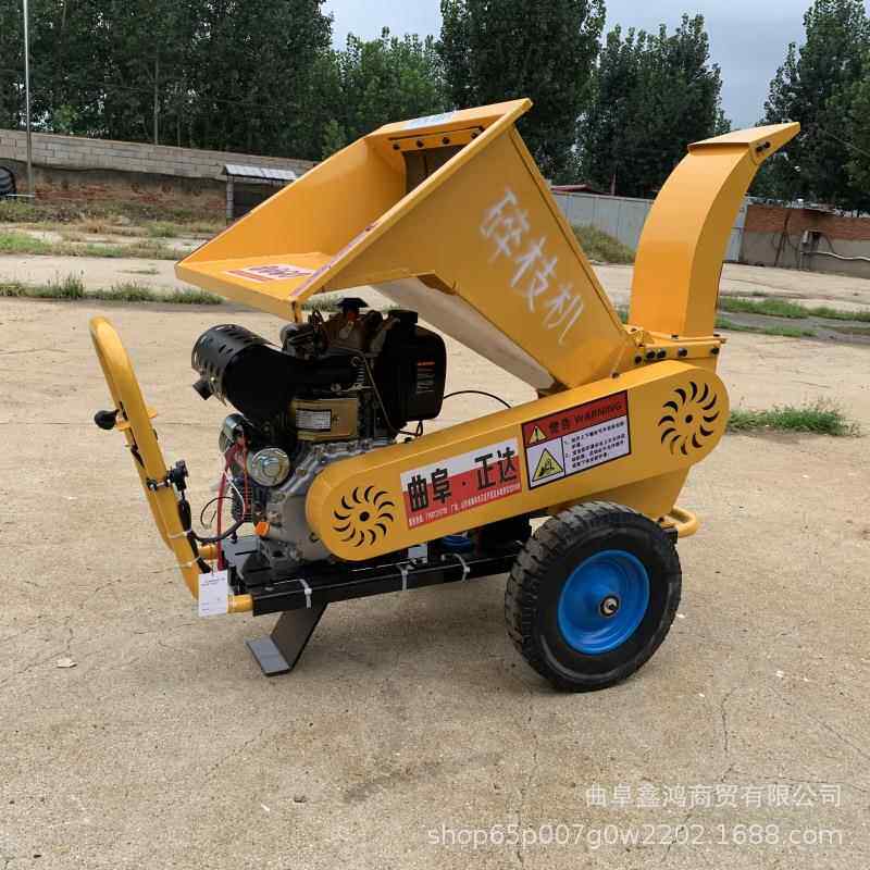 带轮子可移动汽油粉枝机绿化藤条柴油碎枝机园林果园枯树枝粉碎机