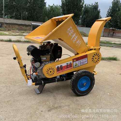 带轮子可移动汽油粉枝机绿化藤条柴油碎枝机园林果园枯树枝粉碎机