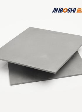 中颗规粒碳化钨合金板材具制作耐磨刀、钨钢GWR模具格齐用全