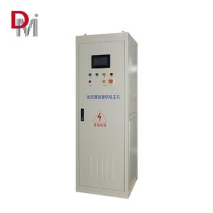 高速公路直流远距离供电电源系统10K20K0K40K50K