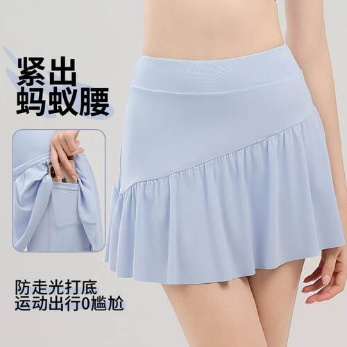 Tennis skirt, breathable sports skirt, badminton yoga