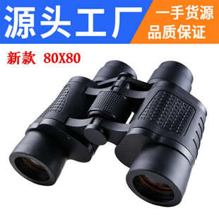 高倍高清微光夜视 厂家批发80x80望远镜带坐标测距红膜户外演唱会