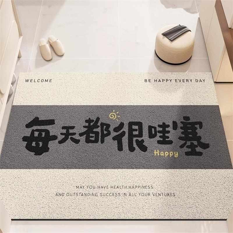 入户地垫进门耐脏除尘丝圈脚垫家用玄关门垫可裁剪地毯2025新款