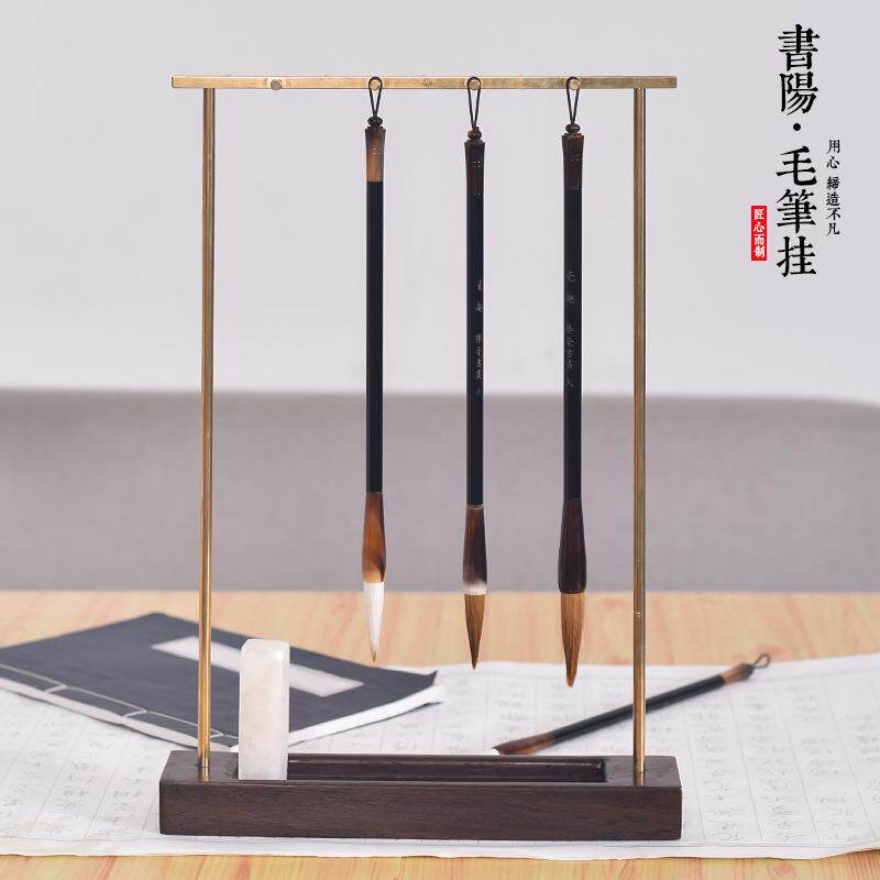 文房四宝铜笔架毛笔挂复古学生初学者笔架摆件展示架书法用品