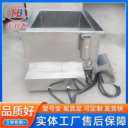 骨全自动翻头筐猪肉卤锅煮锅 电加热大头方形蒸煮 UHL自动出料油
