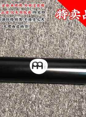 正品德国M排inel侣麦尔 沙锤沙筒专业民谣节奏伴双金属铝制伴奏打