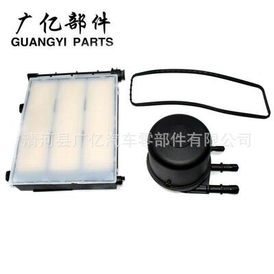 FD-4625 FD4641 HC3Z9N184C Fuel Filter 柴油滤清器 滤芯 FD4625