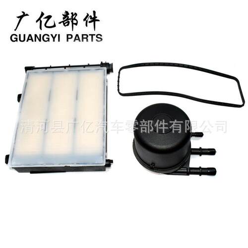 FD-4625 FD4641 HC3Z9N184C Fuel Filter 柴油滤清器 滤芯 FD4625