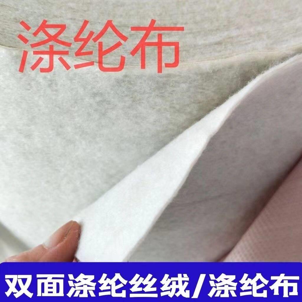 国标聚酯纤维布高分子加厚防水卷材聚乙烯国标丙纶化妆室屋顶防水