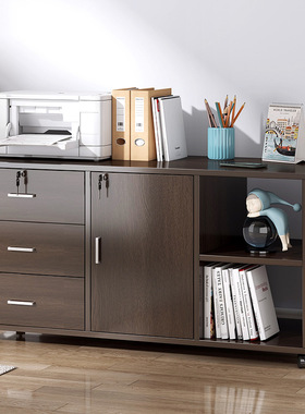 文件柜桌下办公柜木质边柜带锁办公室柜子打印机抽屉柜储物柜矮柜