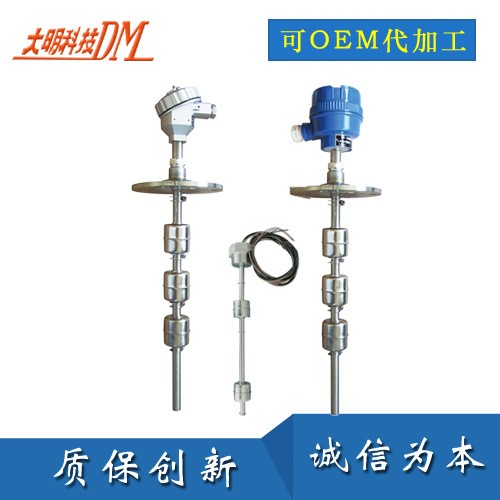 长期 UQK-100 系列干簧式浮球式液位控制器