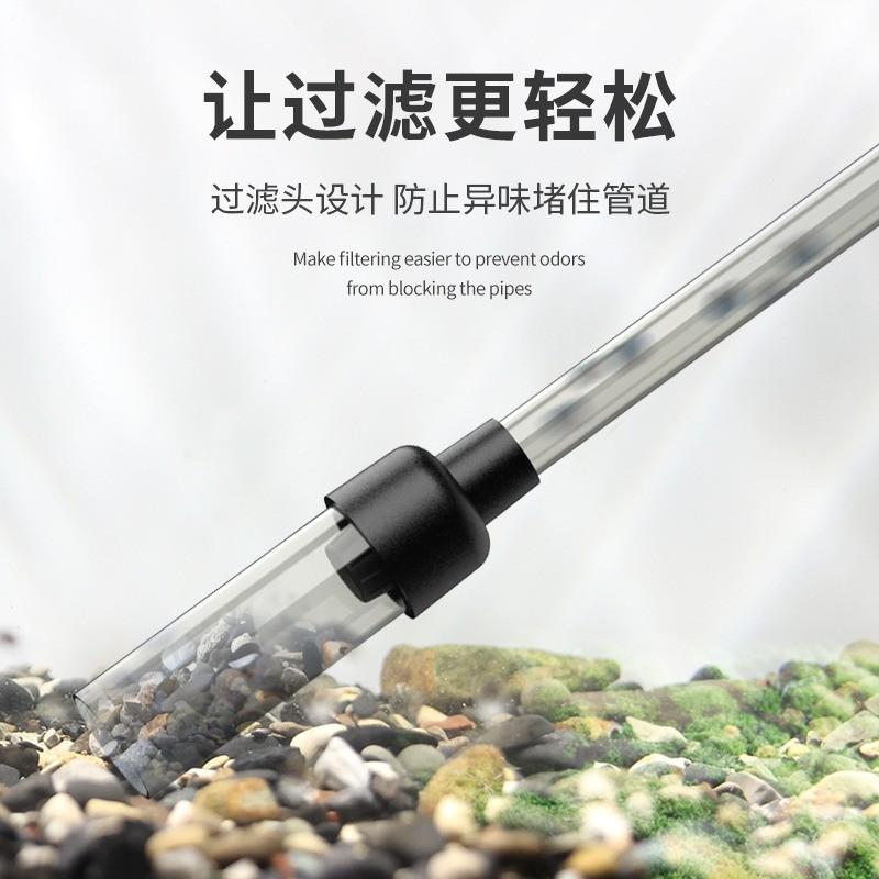 老渔匠鱼缸换水器洗沙吸便器吸鱼屎清理手动抽水管软管吸水器