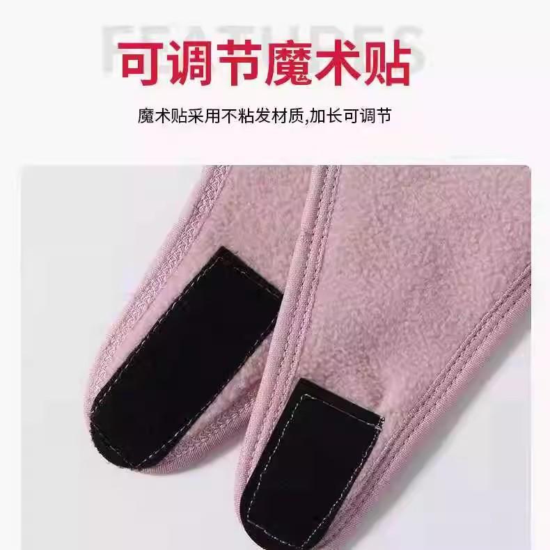 冬季保暖面罩护目全脸防寒风加厚口罩男女骑车神器防尘电动车头套