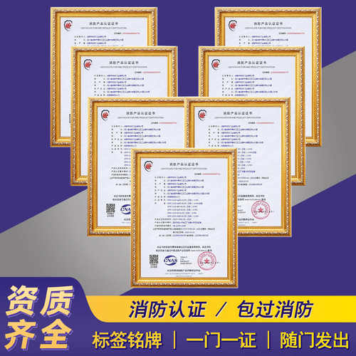 不锈钢防火门304201甲级乙级防火门消防一门一证不锈钢甲级防火门