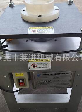酒杯 灯泡 切口机 刮口机 磨口机 倒角机 平口光口 价格便宜实惠