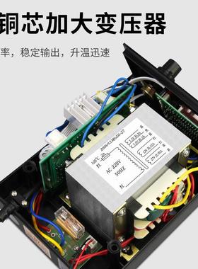 黄花洁(GJ)MT-94KUO30S大功率无铅焊台工业级维修数显电铁2烙4V1
