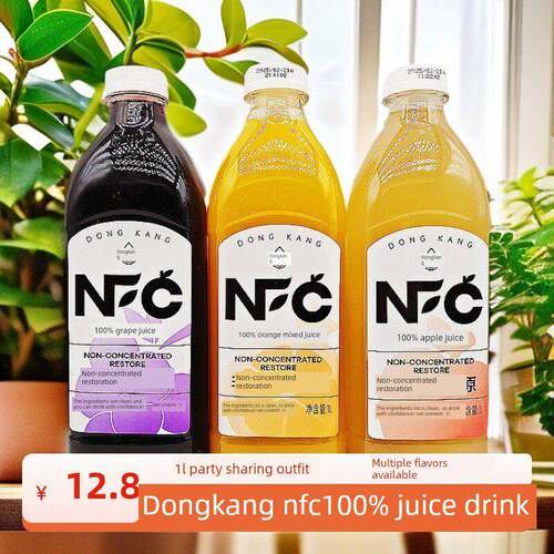 东康Nfc 100%纯果汁1L家庭装大瓶装苹果汁、葡萄汁、橙汁混合果汁