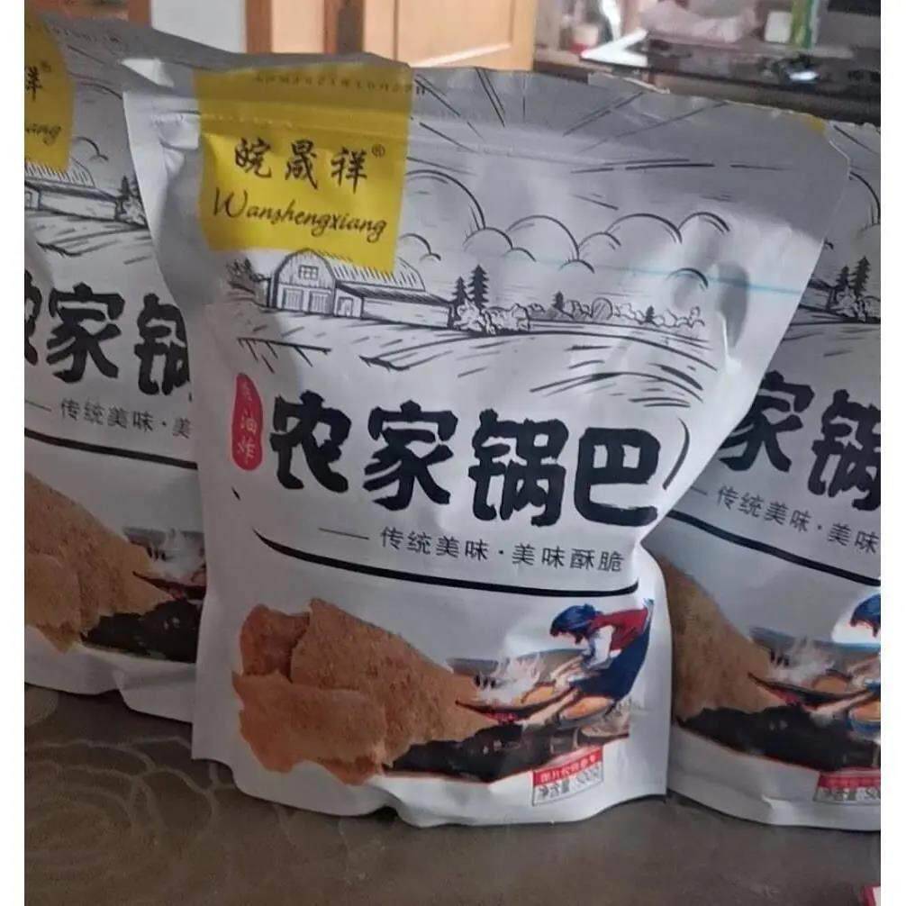 手工大米锅巴促销新货安徽特产农家手工锅巴散装非油炸柴火大米锅