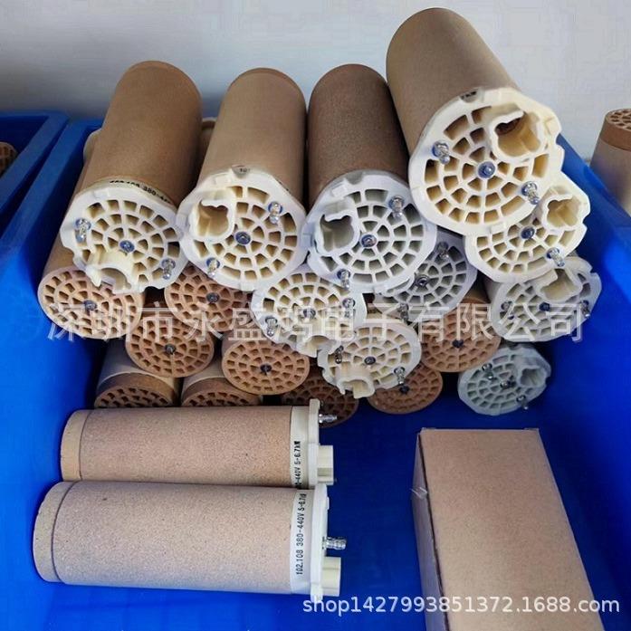 热风枪瓷发热芯发热管焊陶枪焊机高温陶瓷发热芯透灸仪陶床瓷发热