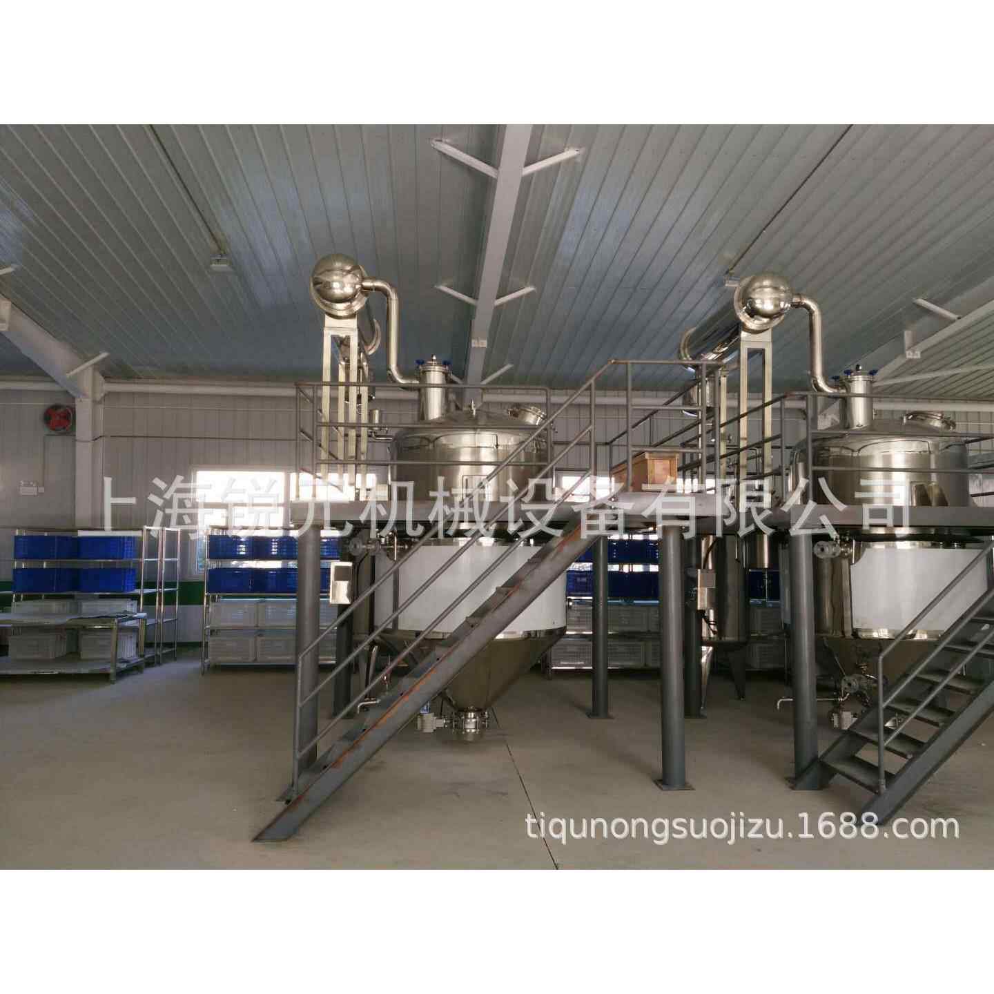 【供应】生产型玫瑰花精油提取设备,机械设备,制药设备,淘宝优惠券,粉丝福利购,淘宝优惠卷