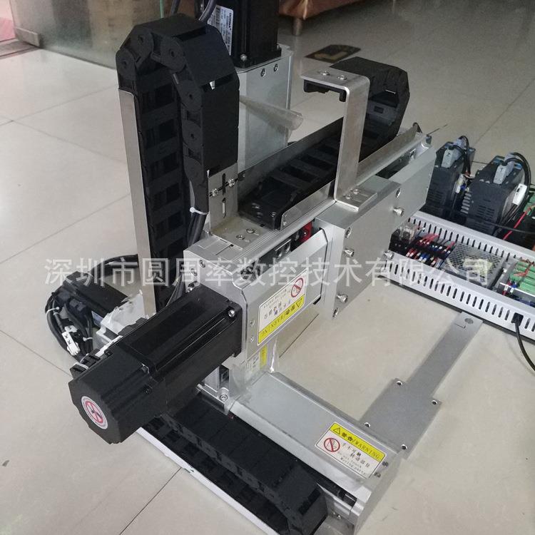 四轴焊接机焊接机自动化控制系统多轴运动控制器圆周率数控