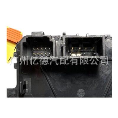 93490-1R110 934901R110现1代汽车配件