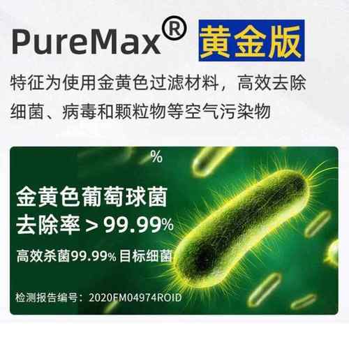 适配大宇无雾加湿器J20/PH01/J6PRO/PH06/PH06S加湿网滤芯滤网