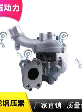 BV45 53039880210 14411-5X01A 53039880337 YD25DDT涡轮增压器