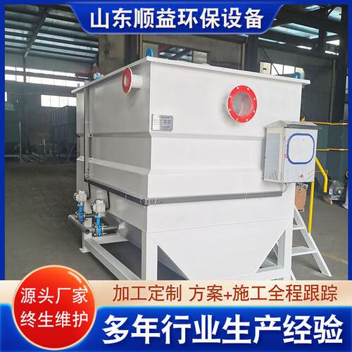 纤维转盘过滤器 精密过滤器 商用滤布滤池生物转盘过滤器设备