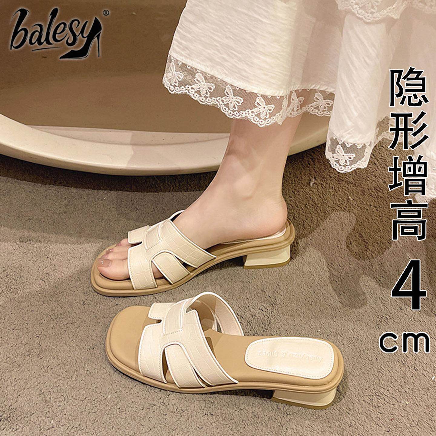 英国真皮粗跟一字拖女外穿2026新款夏季编织高级感沙滩软底凉拖鞋