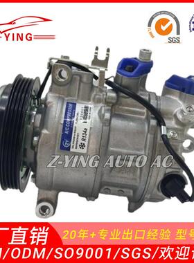 适用于帕拉梅拉971宾利添越汽车空调压缩机971260601H971260601L