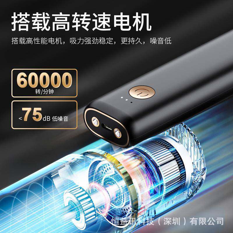 新款手持车载迷你吸尘器无线可充电照明便携式折叠家用强力吸尘器