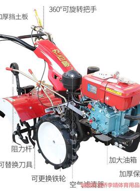 微耕机新款全套柴油耕地机小型打地机开沟犁地耕田农用旋耕机家用