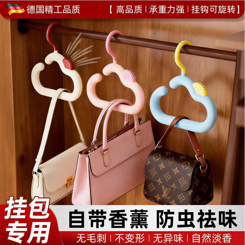 【品质决定未来】居家收纳整理大师包丝巾领带帽子都有家了挂钩H3