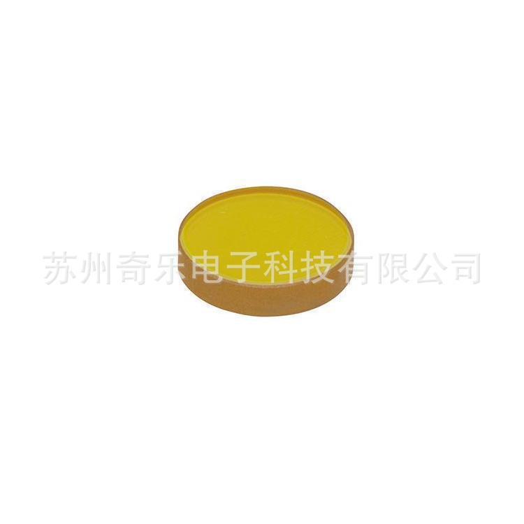 红外窗片硒化锌窗片ZnSe盐片ATR棱镜窗口片盐片
