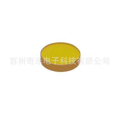 红外窗片硒化锌窗片ZnSe盐片ATR棱镜窗口片盐片