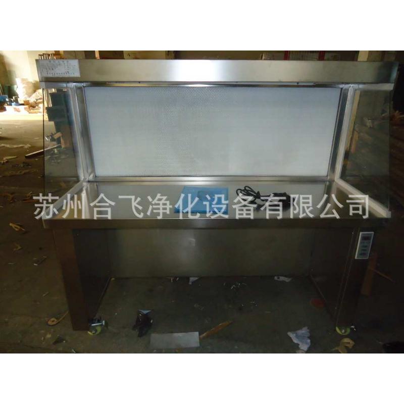 不锈钢超净工作台 双人水平流无菌实验桌 单面工作台组培设备