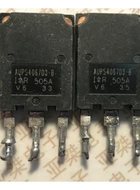 原装拆机件 AUPS4067D3-B AUPS4067D1 AUPS4067D2-B AUPS4070D2