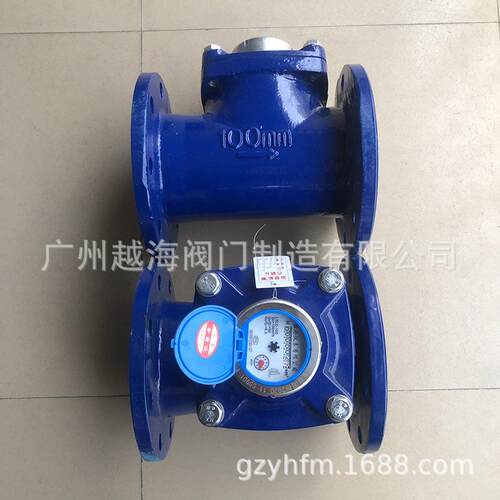 供应高压水表LXC50-32型法兰角式矿用高压水表