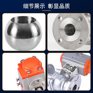 不锈钢阀气动兰球641F400高温蒸汽Q快开法切断阀二通阀软密封两片